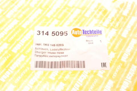 Патрубок інтеркулера VW Jetta/Passat/Tiguan 2.0 TDI 05- Патрубок інтеркулера VW Jetta/Passat/Tiguan 2.0 TDI 05-