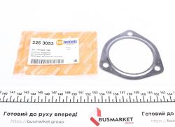 Прокладка труби вихлопної VW T4 1.9 TD / 2.4 D / 2.5 TDI 95-03