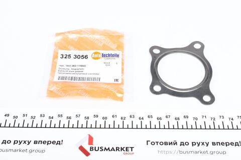 Прокладка труби вихлопної VW Caddy 1.2 TSI 10-15 Прокладка труби вихлопної VW Caddy 1.2 TSI 10-15