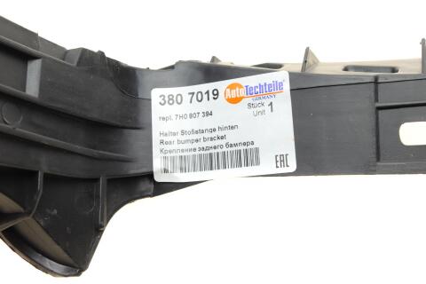 Кронштейн кріплення бампера (заднього/R) VW T5 03- Кронштейн кріплення бампера (заднього/R) VW T5 03-