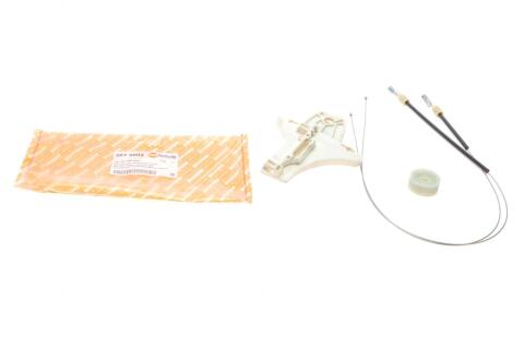 Ремкомплект склопідйомника (переднього) VW Passat 05- (R) Ремкомплект склопідйомника (переднього) VW Passat 05- (R)