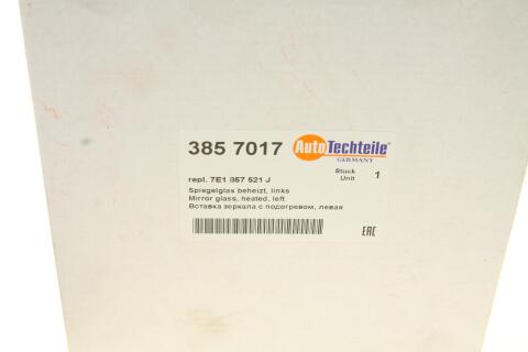 Стекло зеркала (с подогревом) VW T5 09-(L) (8570.17)