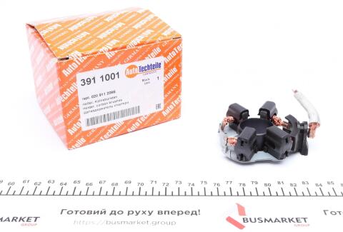 Щіткотримач стартера VW Caddy 1.9D/SDI 95-04/ T4 90-03/ T5 2.5 TDI 03-09