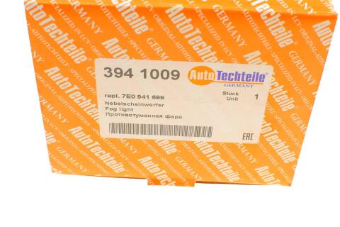 Фара протитуманна VW T5 03- (L) (9410.09)