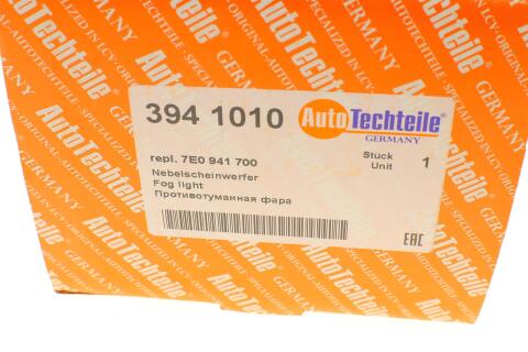 Фара протитуманна VW T5 03- (R) (9410.10)