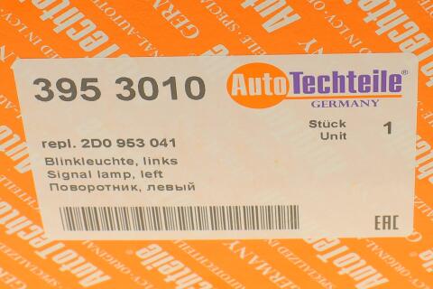 Поворот передній VW LT 96-06 (L) (жовтий) (без патрона) (9530.10)