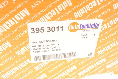 Поворот передній VW LT 96-06 (R) (жовтий) (без патрона) (9530.11)