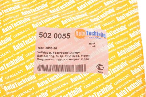 Підшипник амортизатора опорний Fiat Scudo/Peugeot Expert 96-