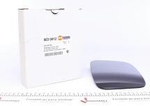 Скло дзеркала (з підігрівом) Citroен Nemo 08- (R)