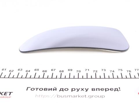 Скло дзеркала Opel Movano/ Renault Master 04-09 (нижнє/R) Скло дзеркала Opel Movano/ Renault Master 04-09 (нижнє/R)