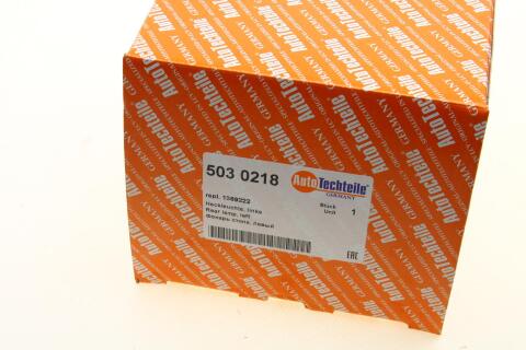 Ліхтар задній Ford Connect 02- (L)