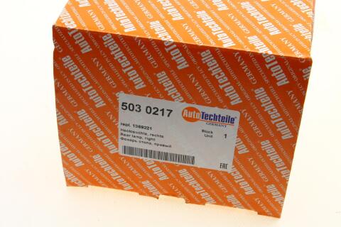 Ліхтар задній Ford Connect 02- (R)