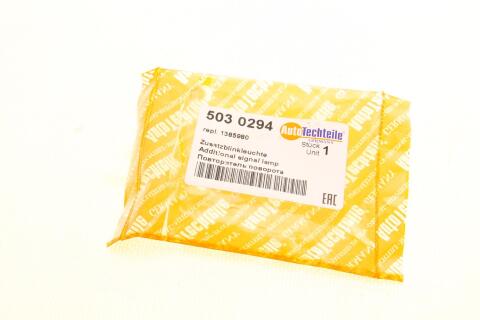 Повторювач повороту на крило Ford Transit 00-14 (прозорий)