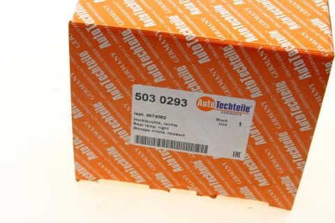 Ліхтар задній Ford Connect 09- (R)