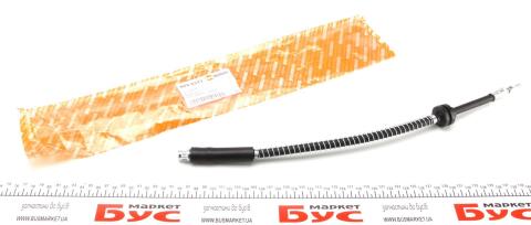 Шланг тормозной (передний) Fiat Scudo/Peugeot Expert 95-07