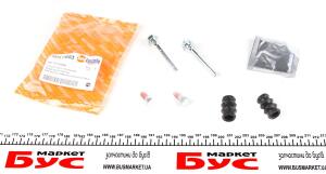 Направляюча супорта (заднього/к-кт) Renault Trafic/VW Caddy/Citroen Berlingo 01-