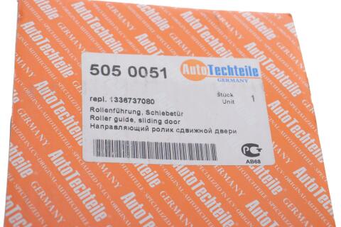 Ролик дверей (бічних/средний) Fiat Ducato/Peugeot Boxer 02-06 (з кронштейном)