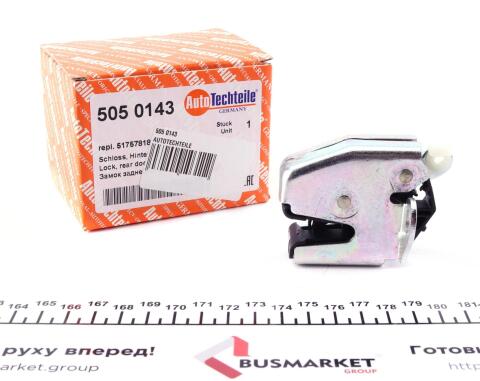 Замок двери (боковой/сзади/R) Fiat Doblo 01-09