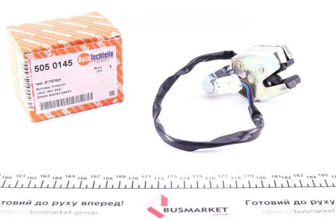 Замок дверей (задніх/знизу/L) Fiat Doblo 01- (електричний) Замок дверей (задніх/знизу/L) Fiat Doblo 01- (електричний)