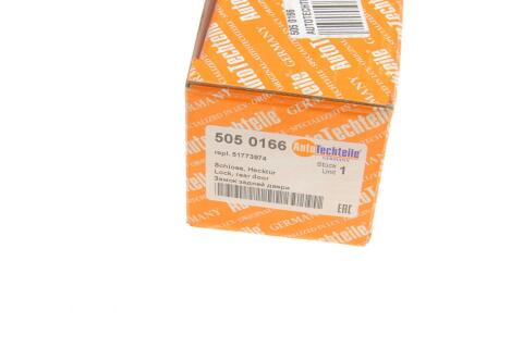 Замок дверей (задніх/ляда) Fiat Doblo 01-09