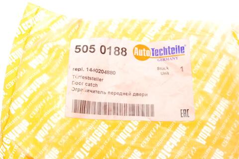 Обмежувач дверей (передніх) Fiat Scudo 07-