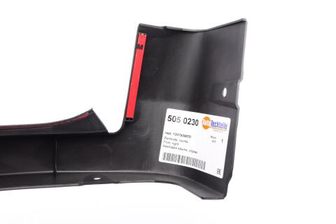 Молдинг крила (R) Citroen Jumper/ Fiat Ducato/ Peugeot Boxer 06-