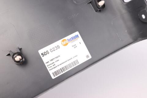 Молдинг кузова (задній/L) Citroen Jumper/ Fiat Ducato/ Peugeot Boxer 14-