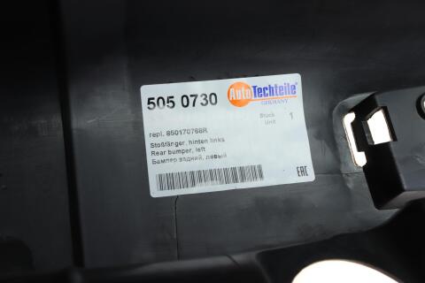 Клик бампера (заднего) Opel Vivaro/Renault Trafic 14- (L) Клик бампера (заднего) Opel Vivaro/Renault Trafic 14- (L)