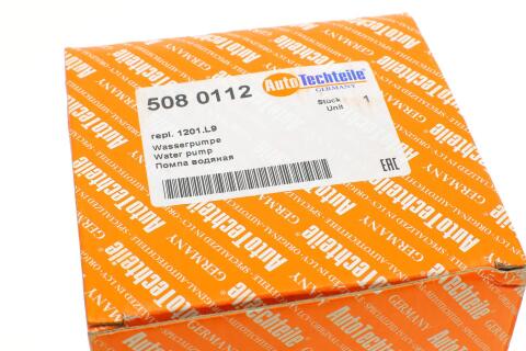 Насос воды Fiat Doblo 1.3D/JTD/Opel Combo/Astra H/J/Corsa D/E 1.3CDTI 05-