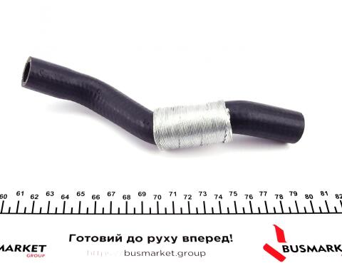 Патрубок турбіни Citroen Berlingo/Peugeot Expert 1.6HDi 07-