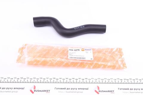 Патрубок радіатора Citroen Berlingo/Peugeot Partner 1.6 HDI 06- Патрубок радіатора Citroen Berlingo/Peugeot Partner 1.6 HDI 06-