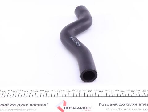 Патрубок радіатора Citroen Berlingo/Peugeot Partner 1.6 HDI 06- Патрубок радіатора Citroen Berlingo/Peugeot Partner 1.6 HDI 06-