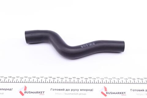 Патрубок радіатора Citroen Berlingo/Peugeot Partner 1.6 HDI 06- Патрубок радіатора Citroen Berlingo/Peugeot Partner 1.6 HDI 06-