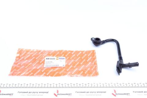 Патрубок системи охолодження Fiat Ducato 2.3 Multijet 06-