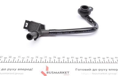 Патрубок системи охолодження Fiat Ducato 2.3 Multijet 06-