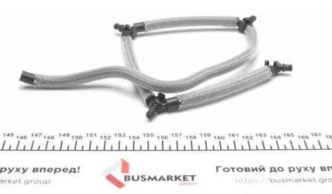 Шланг зливний Fiat Scudo/Jumpy/Peugeot Expert 2.0 HDi 07-