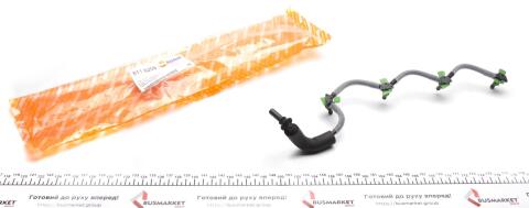 Шланг зливний Citroen Berlingo 1.6HDI 06-