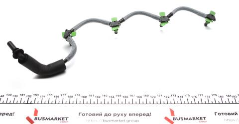 Шланг зливний Citroen Berlingo 1.6HDI 06-