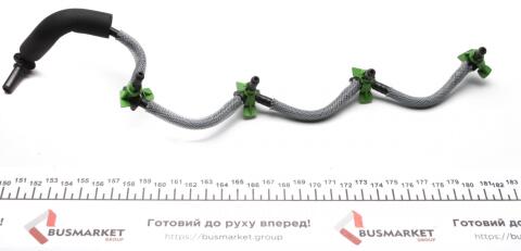 Шланг зливний Citroen Berlingo 1.6HDI 06-