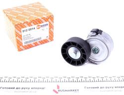 Натяжник ременя генератора Fiat Scudo/Peugeot Boxer/Partner 2.0-2.2HDI 99-