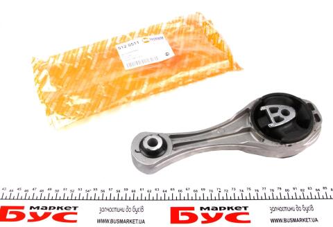 Подушка двигуна Renault Kangoo 1.5dCi 08- Подушка двигуна Renault Kangoo 1.5dCi 08-