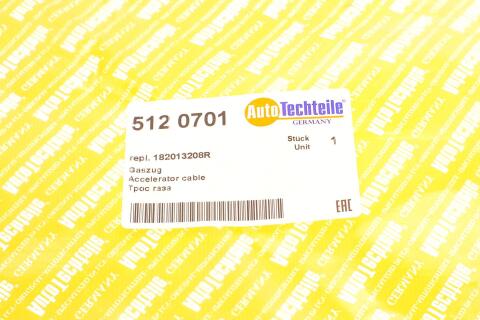 Трос газу Dacia Logan 1.4-1.6 04-