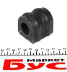 Втулка стабілізатора (переднього) Renault Master 98- (d=26mm)