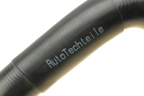 Патрубок радіатора BMW 5 (E39)/7 (E38) 3.5i/4.4i 96-03 M62