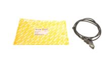 Трос капота BMW 3 (E36) 90-98