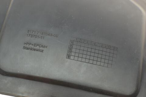 Кришка фари BMW 5 (F10) 09-16 (L) Кришка фари BMW 5 (F10) 09-16 (L)