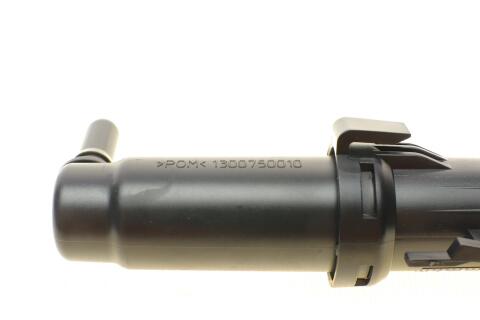 Форсунка омивача скла BMW 5 (F10) 09-16 (R) Форсунка омивача скла BMW 5 (F10) 09-16 (R)