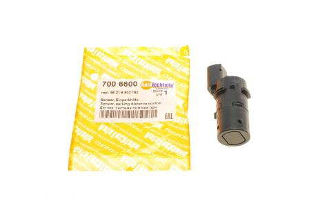 Датчик паркування BMW 5 (E39) 95-03 Датчик паркування BMW 5 (E39) 95-03