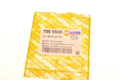 Датчик паркування BMW X3 (E83)/X5 (E70)/X6 (E71/E72) 03- M52/M54/M57/N46/N52/N57