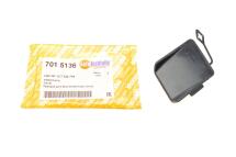 Захист петлі буксирувальної (задня) BMW 5 (F10) 13-17